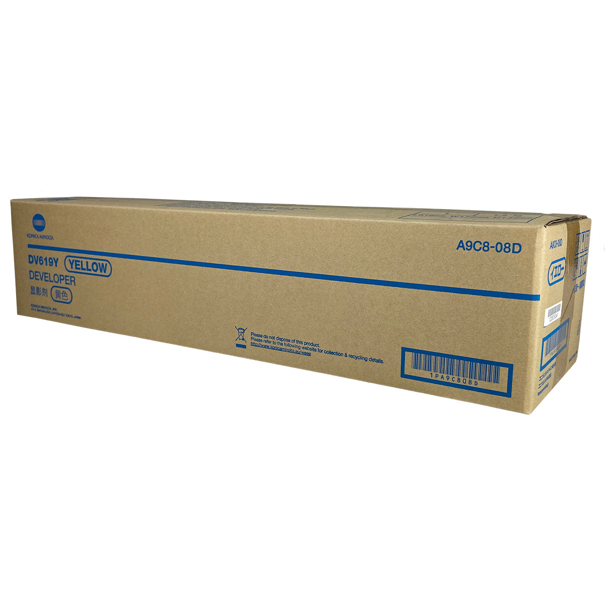 Konica Minolta DV619Y (A9C808D) Developer Unit, Yellow 600K Yield