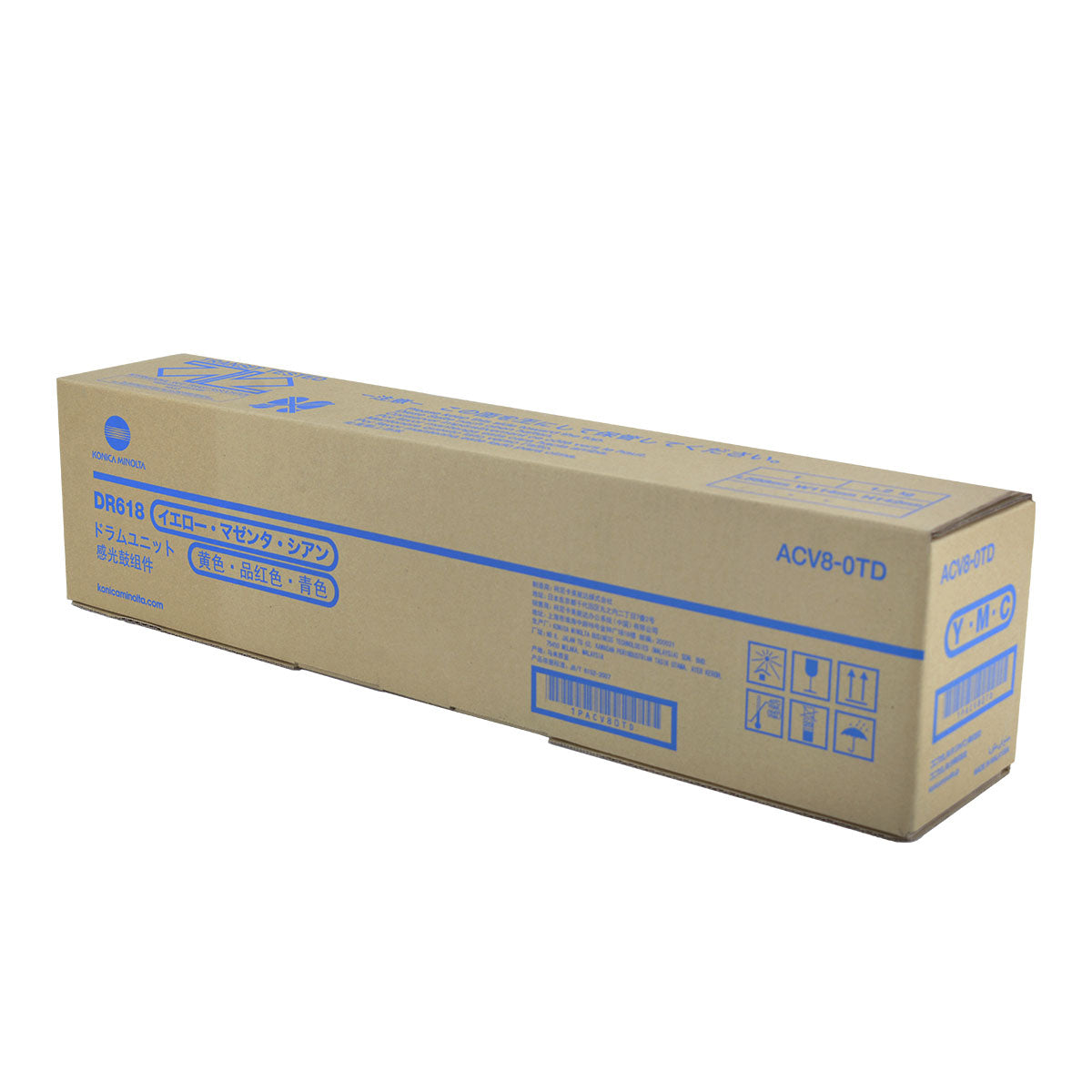 Konica Minolta DR618 (ACV80TD) Drum Unit, Color 155K - 165K Yield