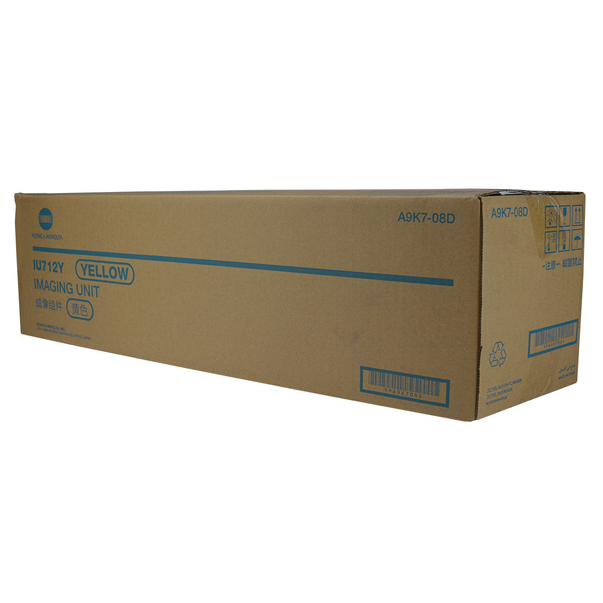 Konica Minolta IU712Y (A9K708D) Imaging Unit, Yellow 190K - 200K Yield