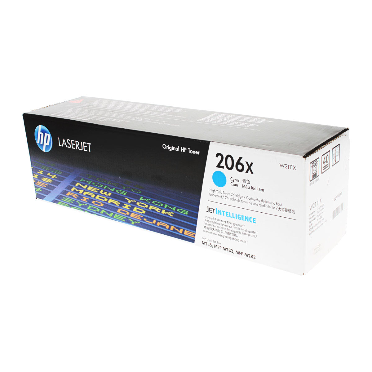 HP 206X (W2111X) Toner Cartridge, Cyan 2.45K High Yield