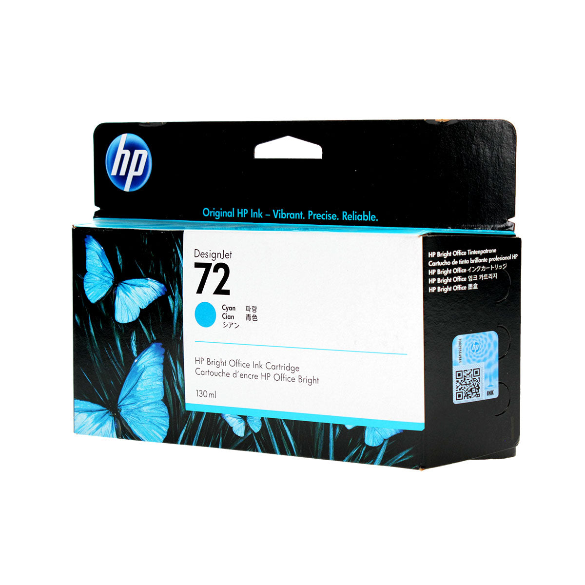 HP 72 (C9371A) Inkjet, Cyan 13K Yield