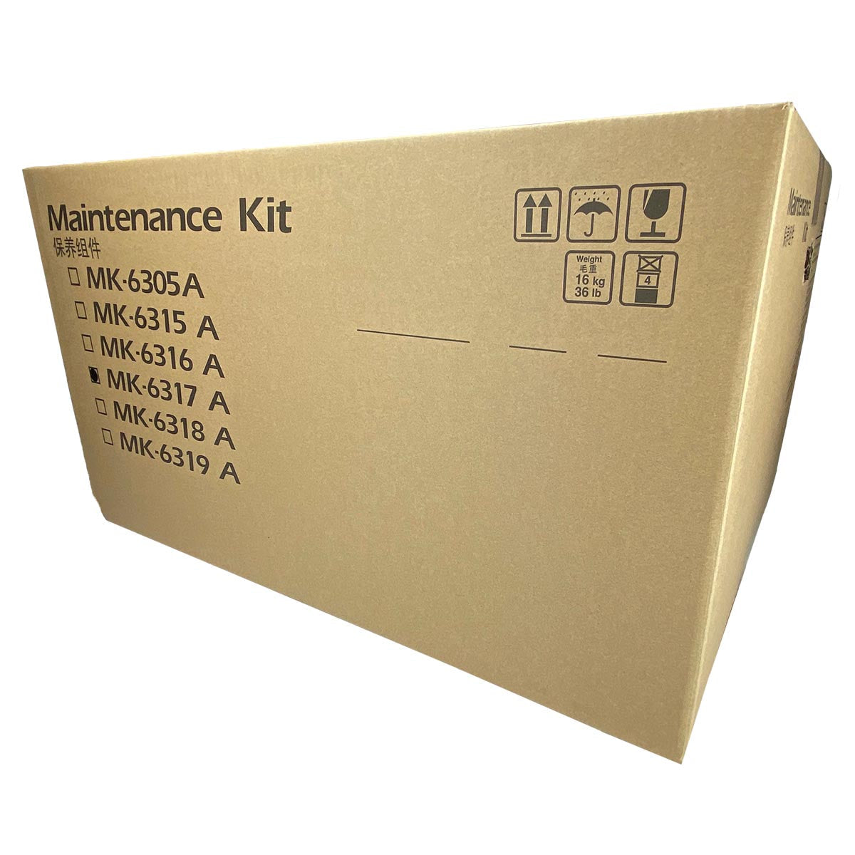 Kyocera Mita MK-6317 (1702N97US1) Maintenance Kit 600K Yield