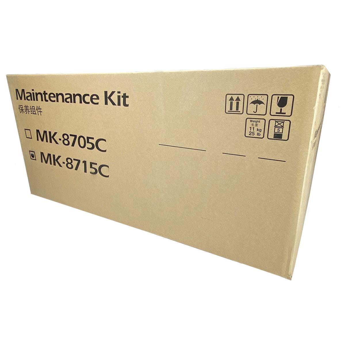 Kyocera Mita MK-8715C (1702N27US0) Maintenance Kit 300K Yield