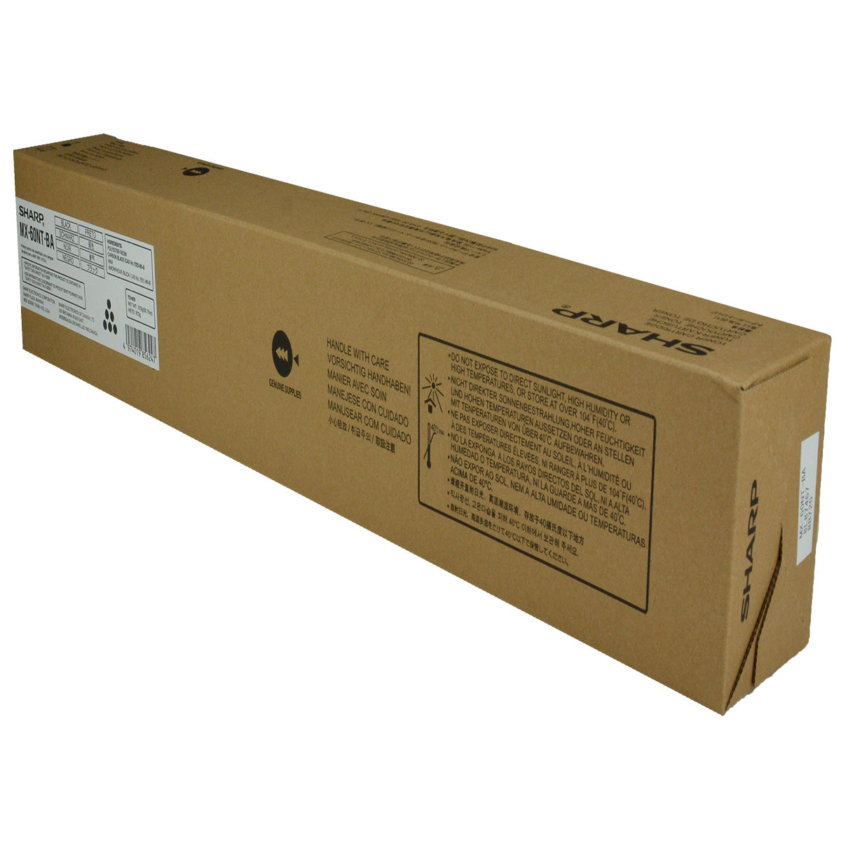 Sharp MX-60NTBA Toner Cartridge, Black 40K Yield