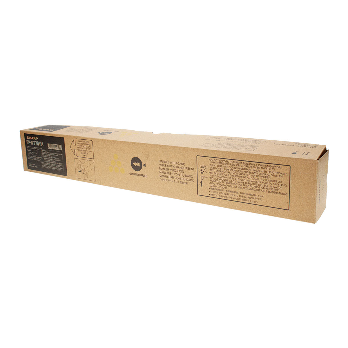 Sharp (BP-NT70YA) Toner Cartridge, Yellow 24K Yield