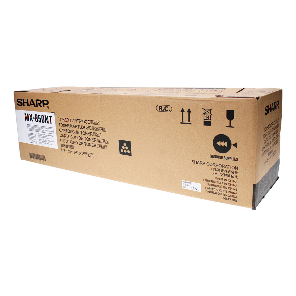 Sharp MX-850NT Toner Cartridge, Black 120K Yield
