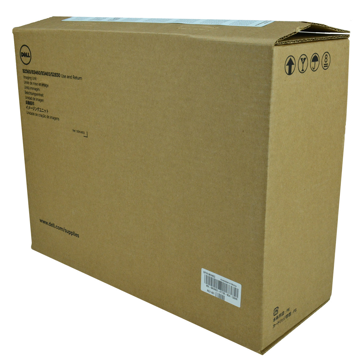 Dell KVK63 (331-9811) Drum Unit, Black 60K Yield, Return Program