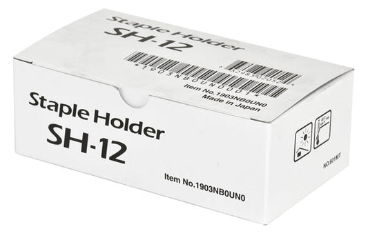Copystar SH-12 (1903NB0UN0) Staple Cartridge, 5K Yield, 3 Cartridge