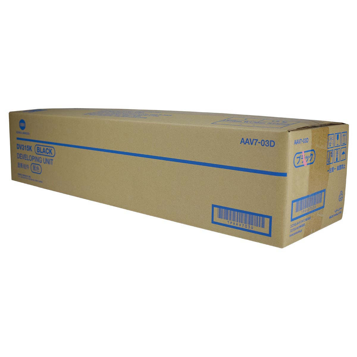 Konica Minolta DV315K (AAV703D) Developer Unit, Black 1000K Yield