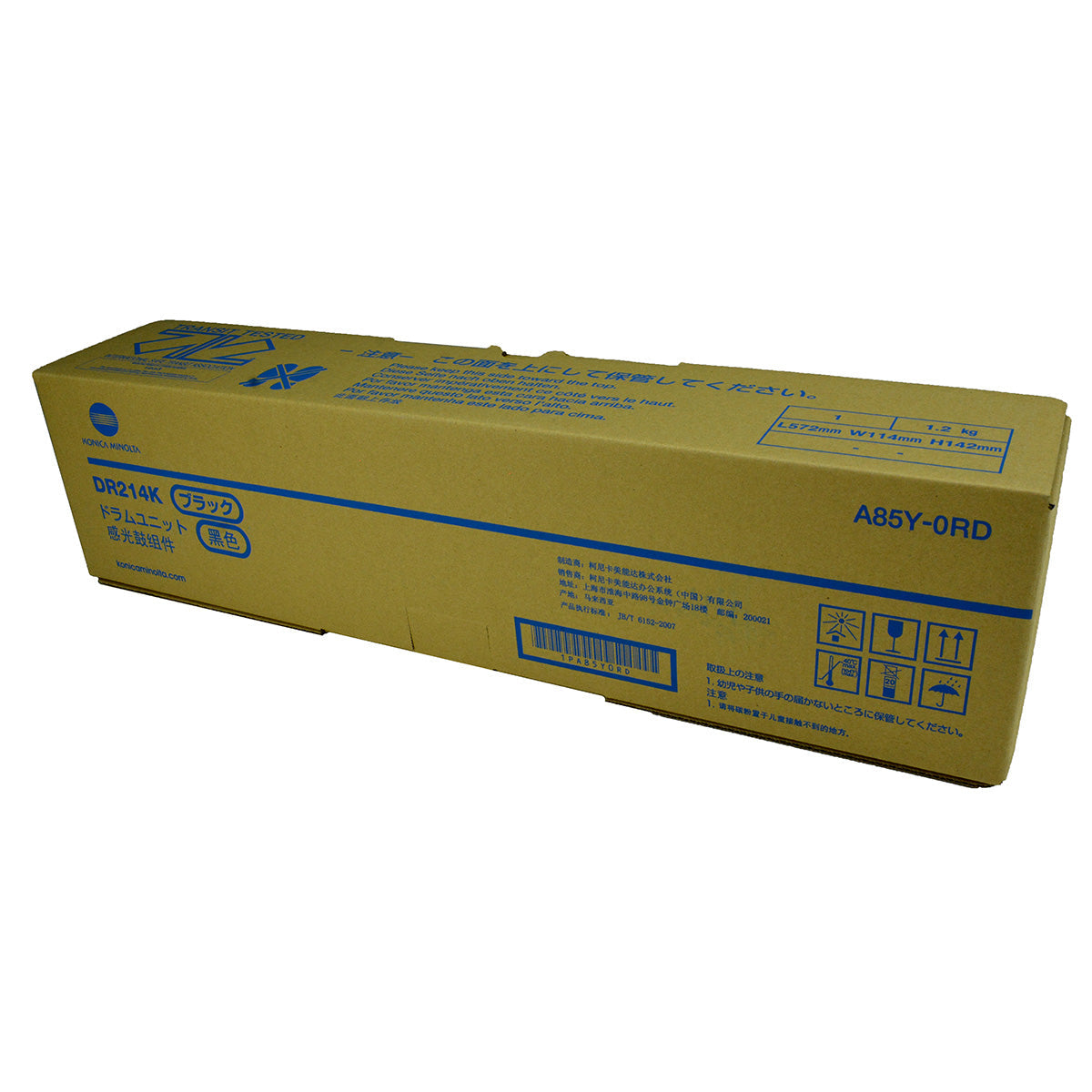 Konica Minolta DR214K (A85Y0RD) Drum Unit, Black 85K - 105K Yield