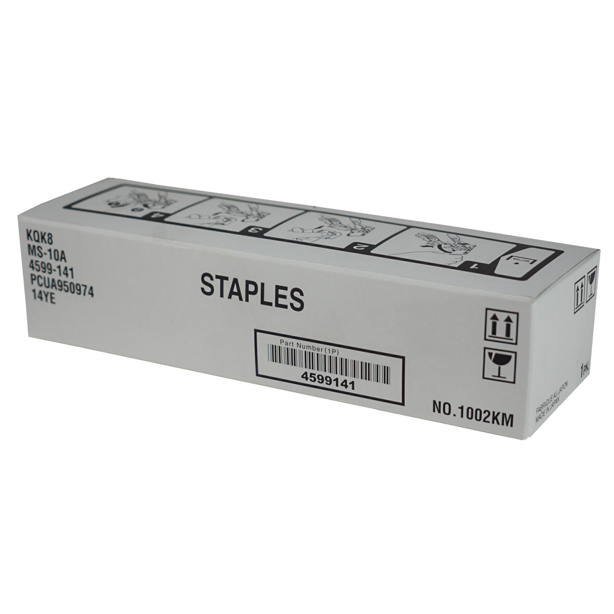 Konica Minolta MS-10A (4599141) Staple Cartridge, 5K Yield, 3 Cartridge