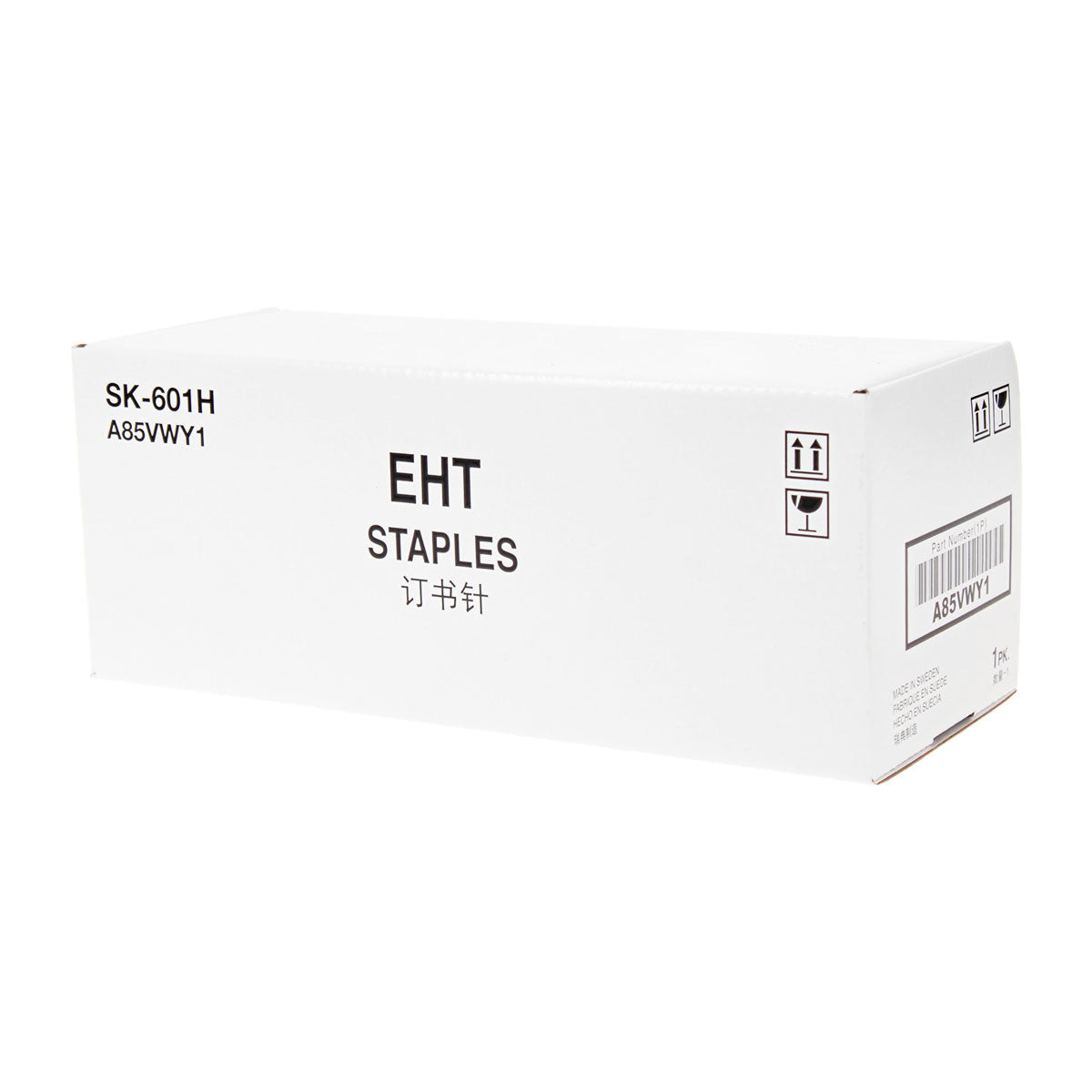 Konica Minolta SK-601H (A85VWY1) Staple Cartridge, 5K Yield, 3 Cartridge