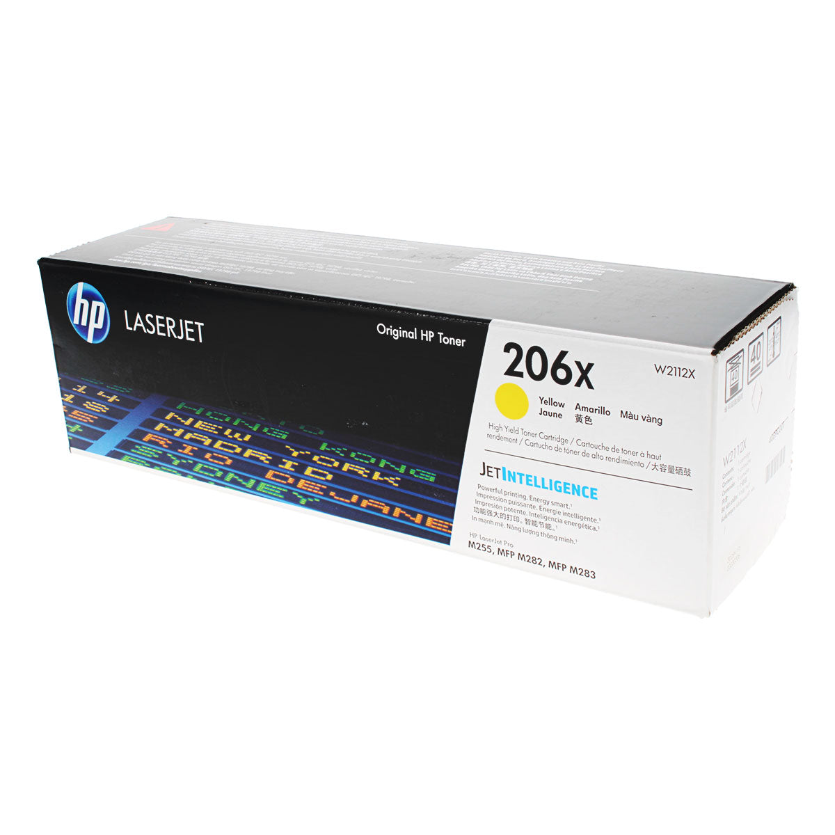 HP 206X (W2112X) Toner Cartridge, Yellow 2.45K High Yield