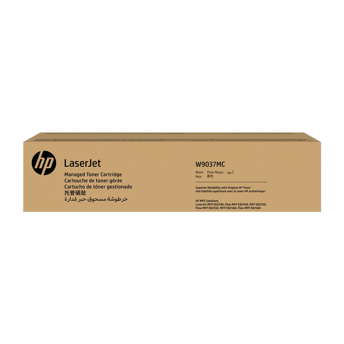 HP (W9037MC) Toner Cartridge, Black 11K Yield