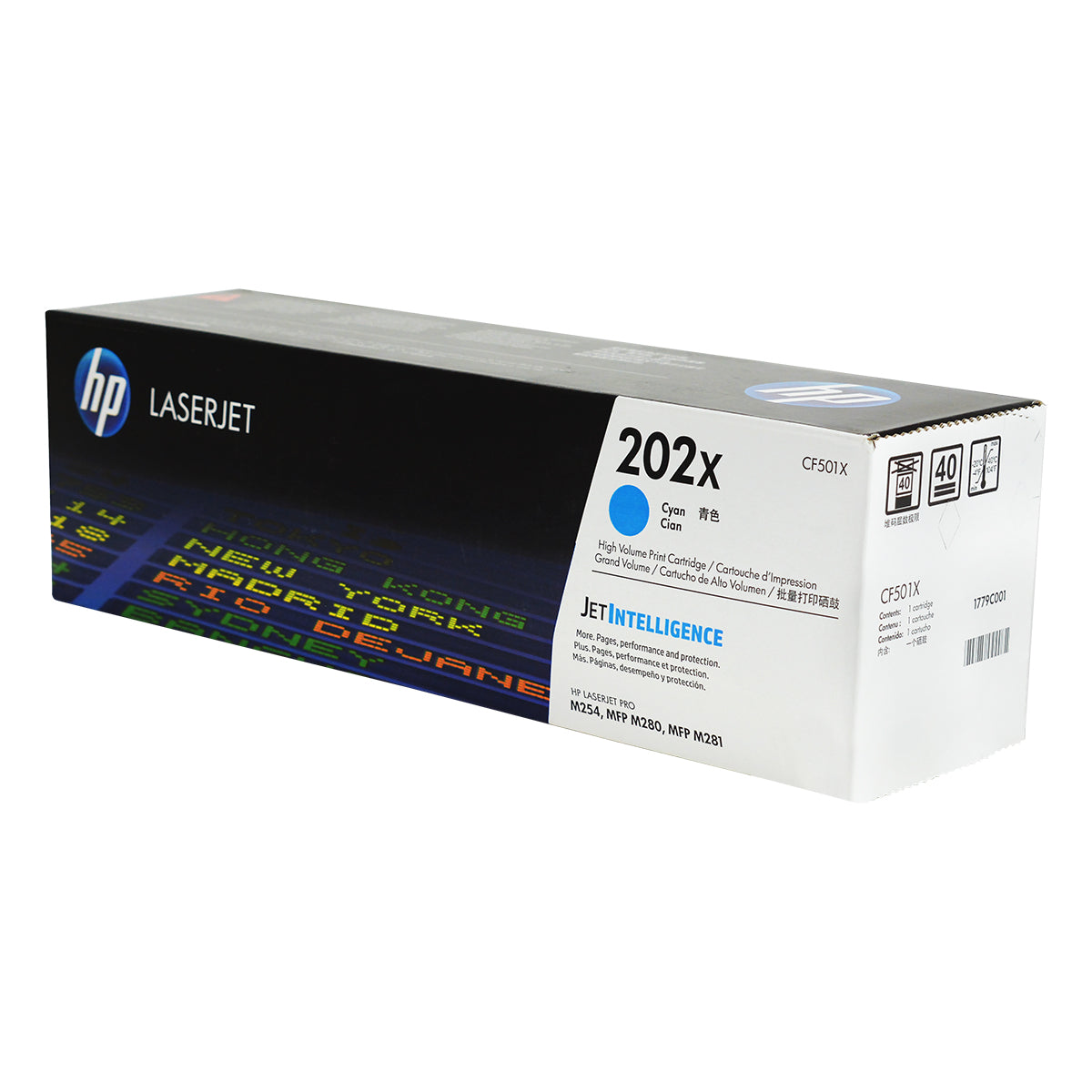 HP 202X (CF501X) Toner Cartridge, Cyan 2.5K High Yield