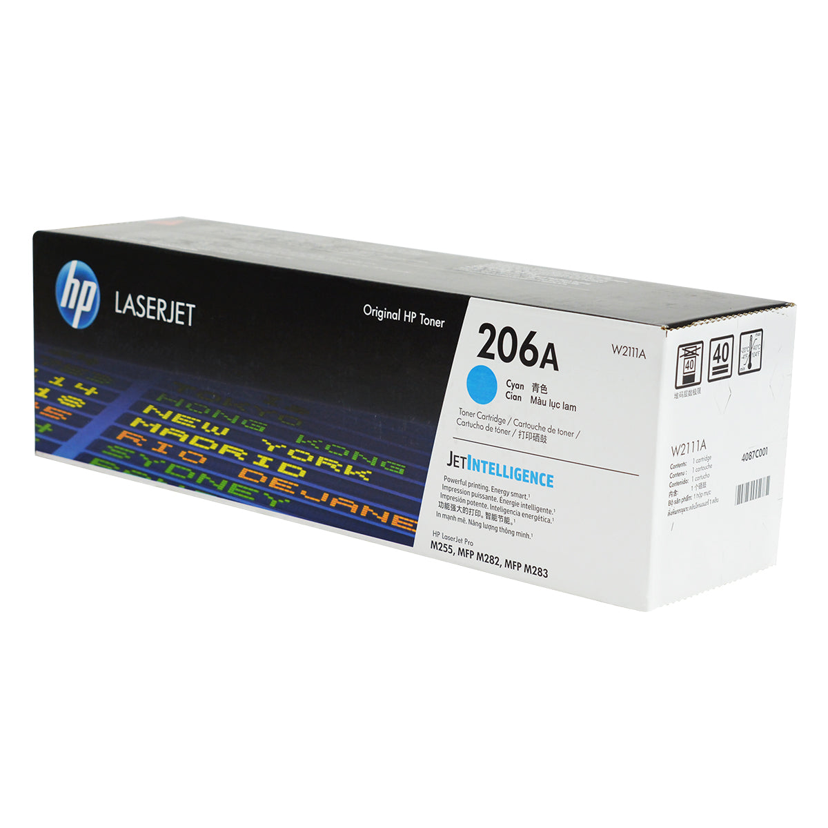 HP 206A (W2111A) Toner Cartridge, Cyan 1,250 Yield