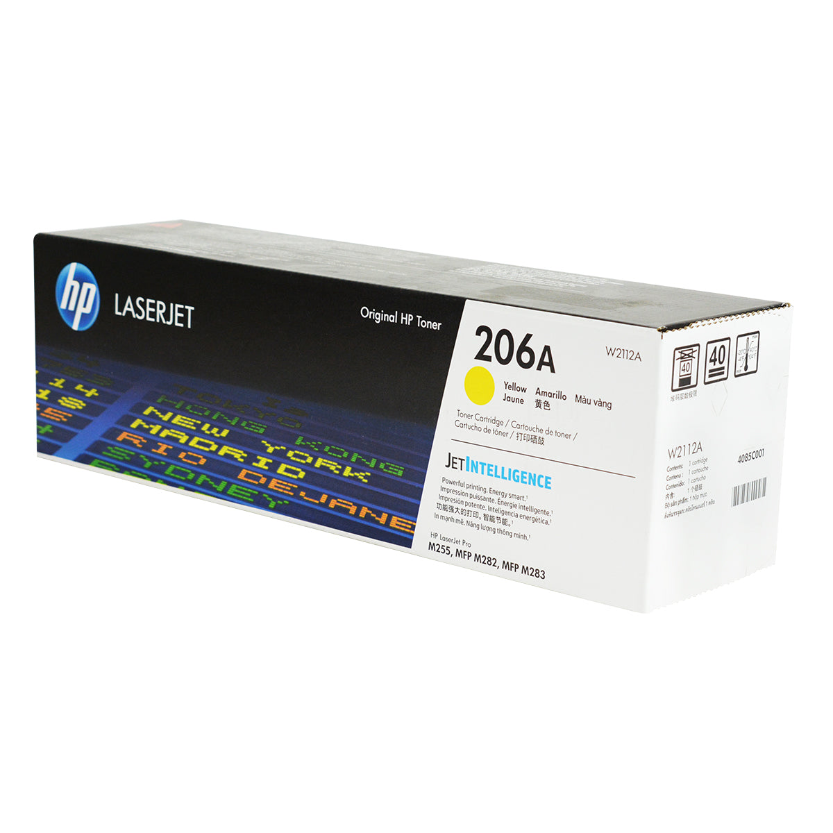 HP 206A (W2112A) Toner Cartridge, Yellow 1,250 Yield
