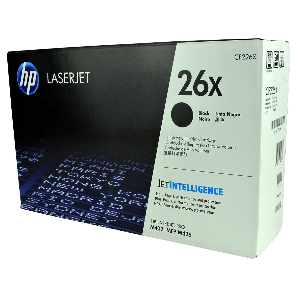 HP 26X (CF226X) Toner Cartridge, Black 9K High Yield