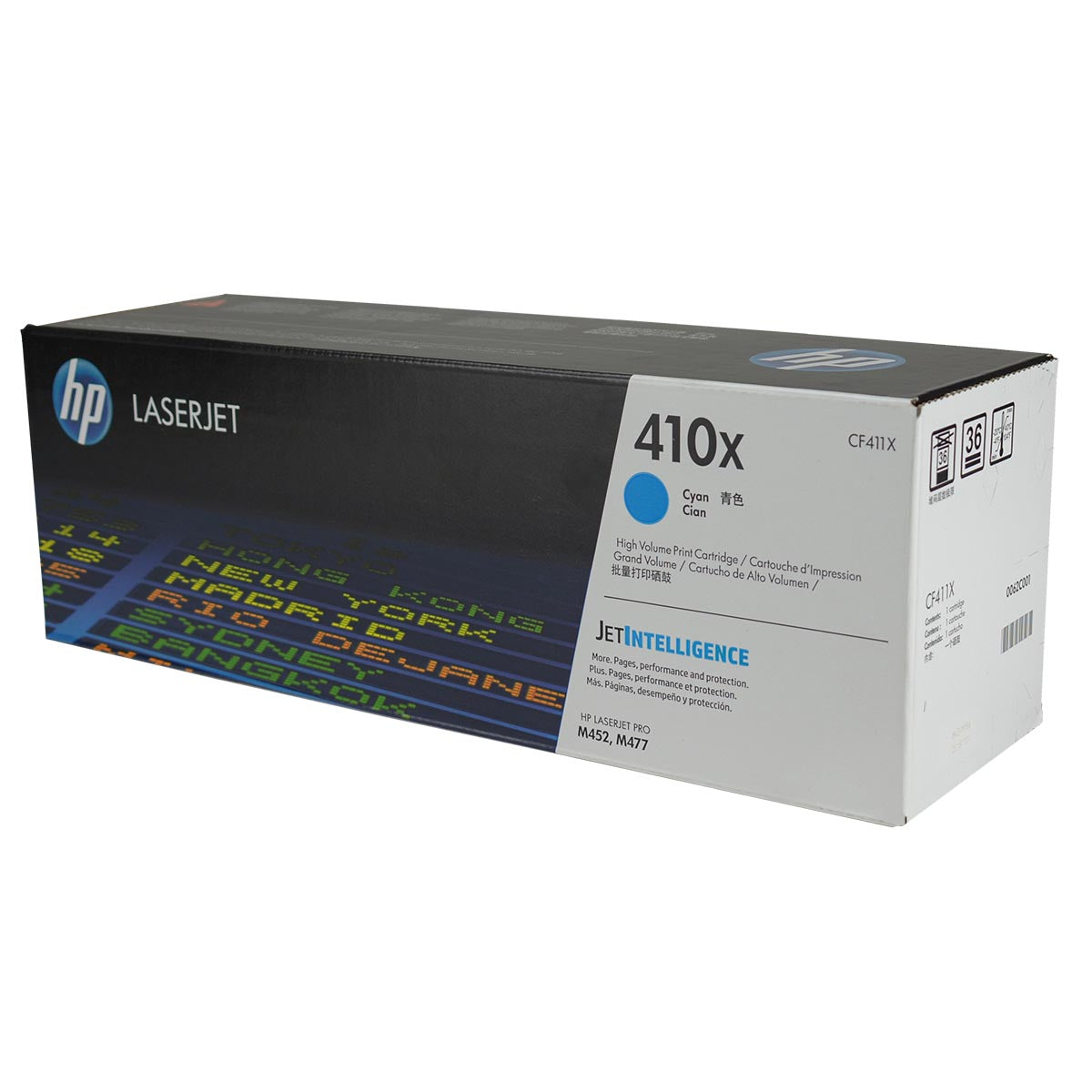 HP 410X (CF411X) Toner Cartridge, Cyan 5K High Yield
