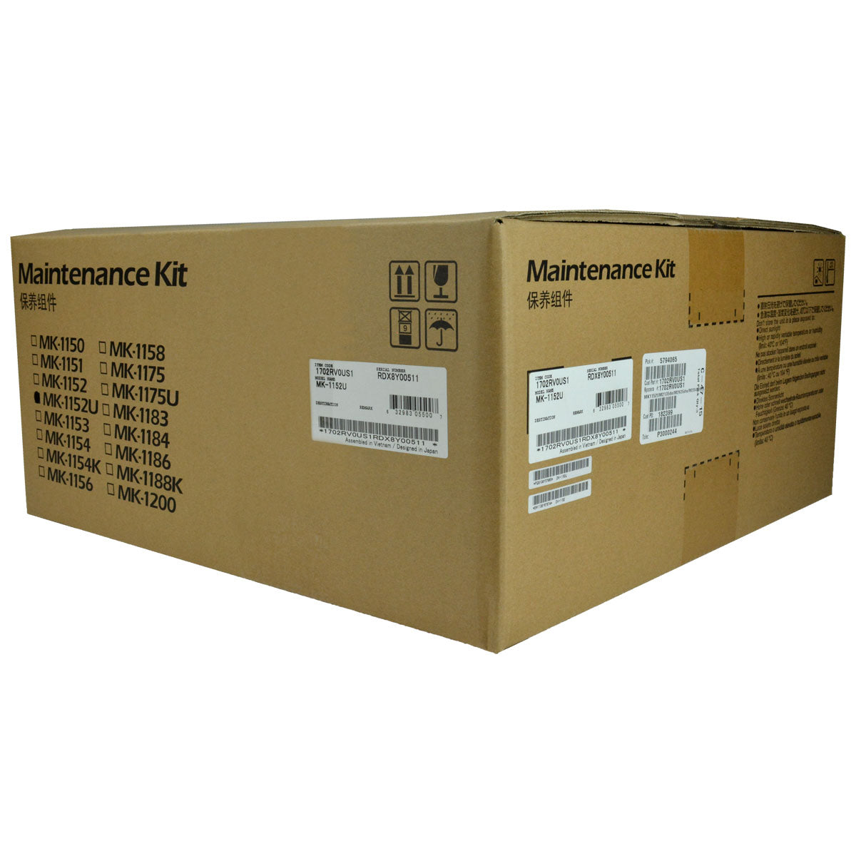 Kyocera Mita MK-1152 (1702RV0US0) Maintenance Kit 100K Yield
