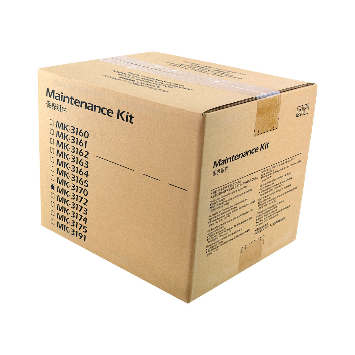 Kyocera Mita MK-3172 (1702T67US0) Maintenance Kit 500K Yield