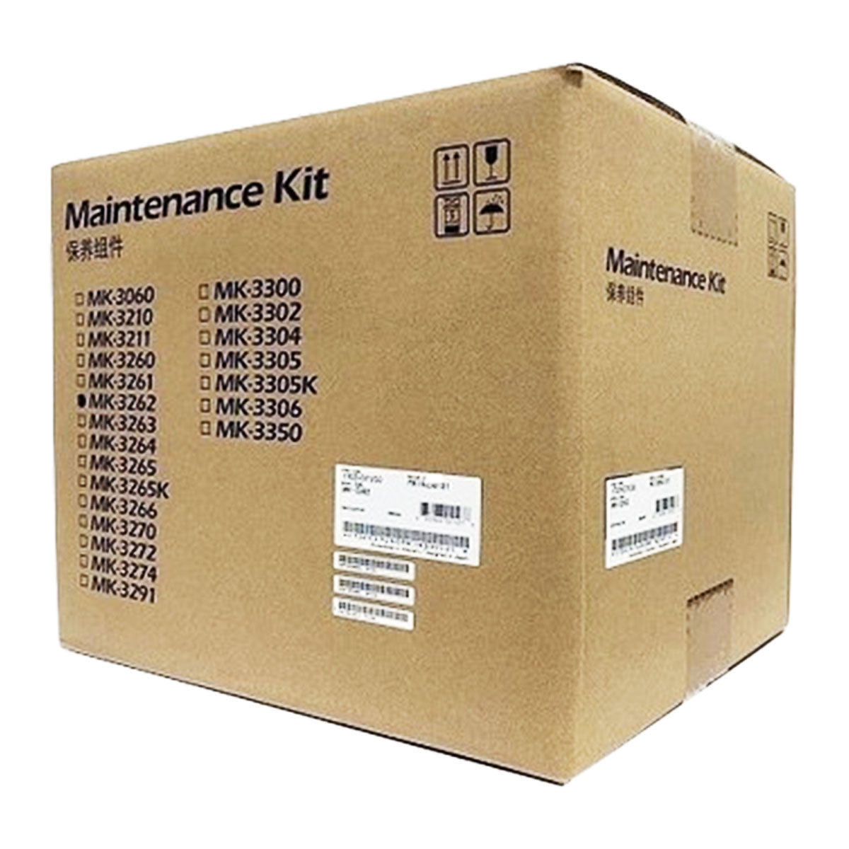 Kyocera Mita MK-3262 (1702V37US0) Maintenance Kit 300K Yield