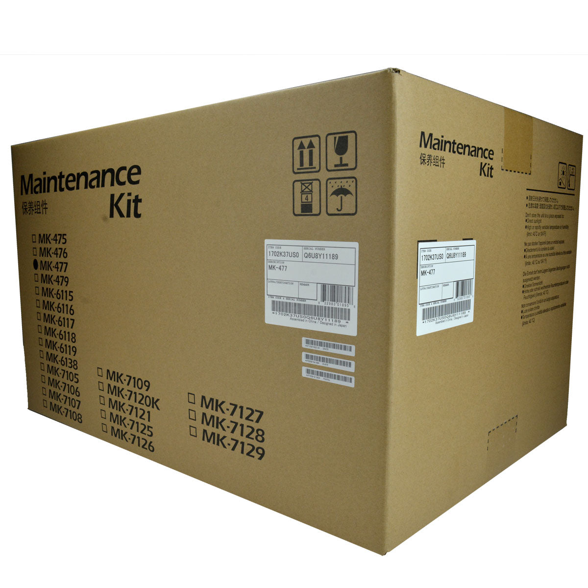 Kyocera Mita MK-477 (1702K37US0) Maintenance Kit 300K Yield
