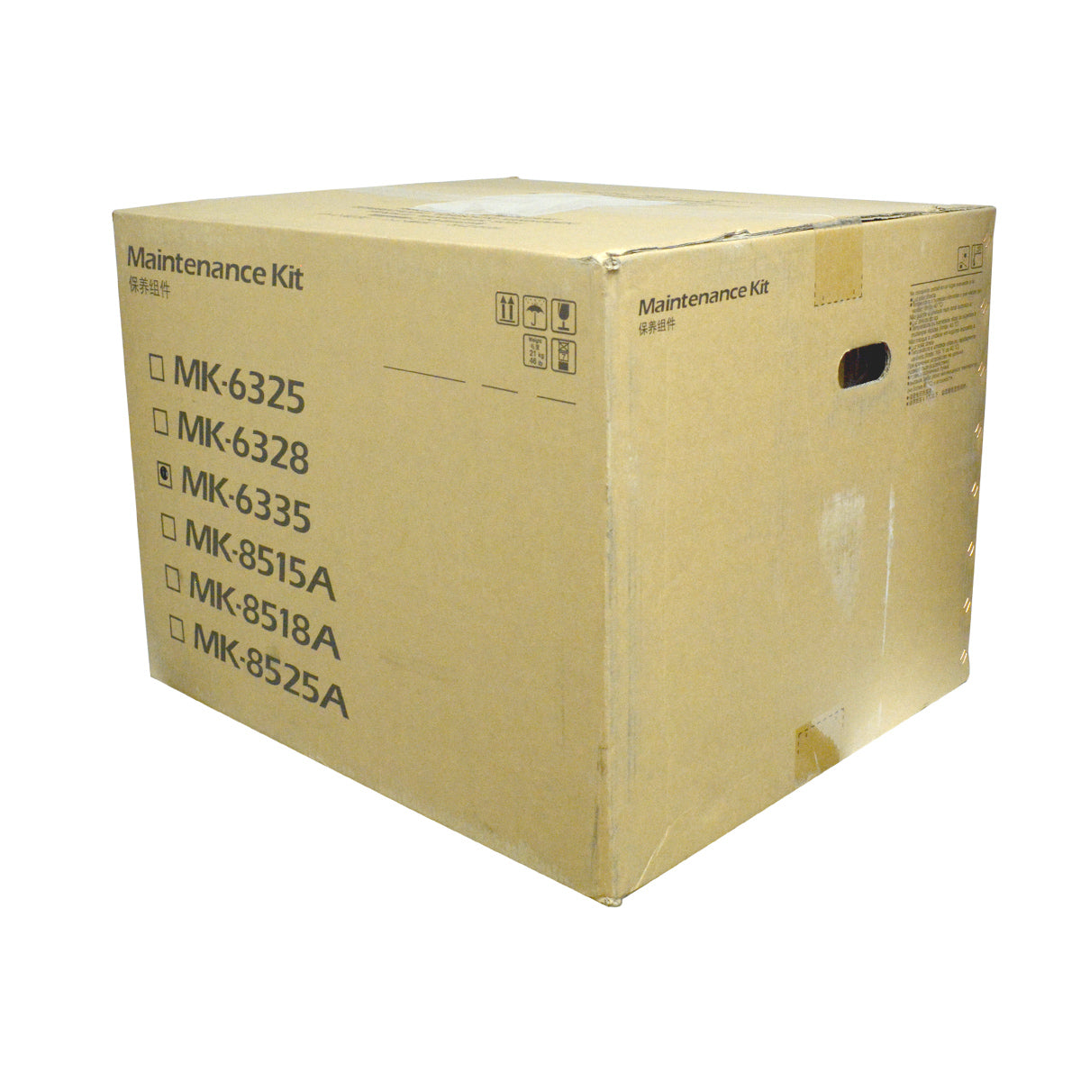 Kyocera Mita MK-6325 (1702NK0UN0) Maintenance Kit 600K Yield