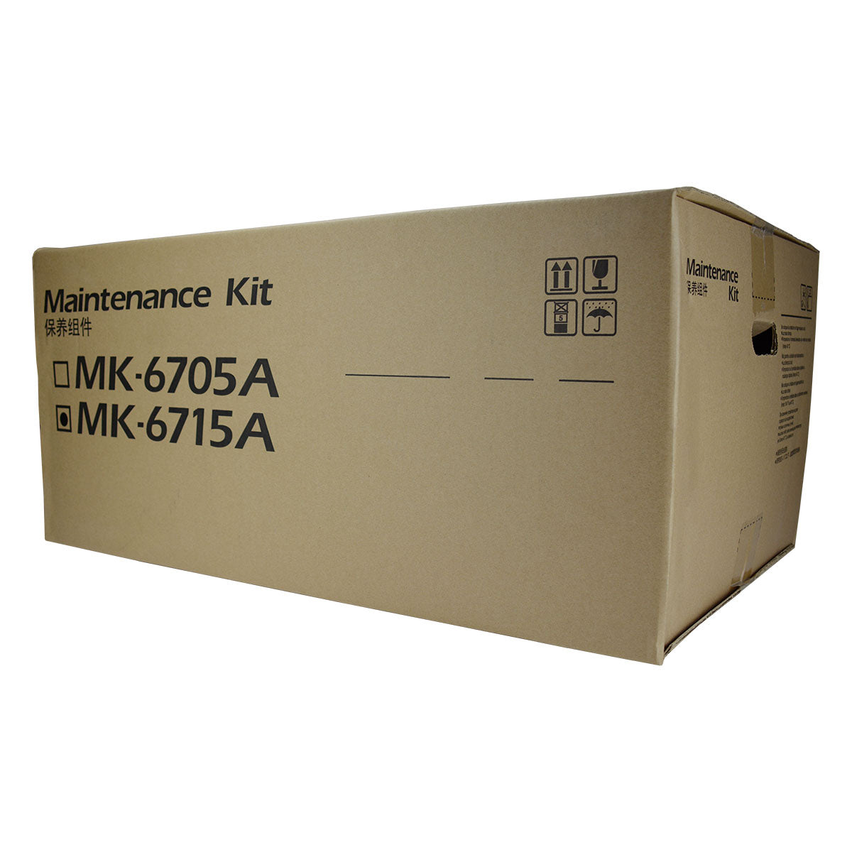Kyocera Mita MK-6715A (1702N70UN0) Maintenance Kit 600K Yield