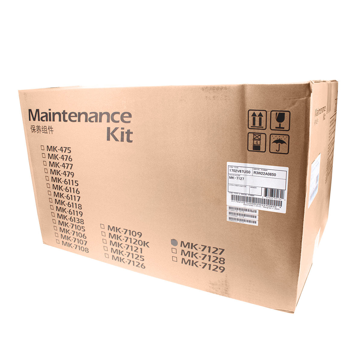 Kyocera Mita MK-7127 (1702V67US0) Maintenance Kit 600K Yield