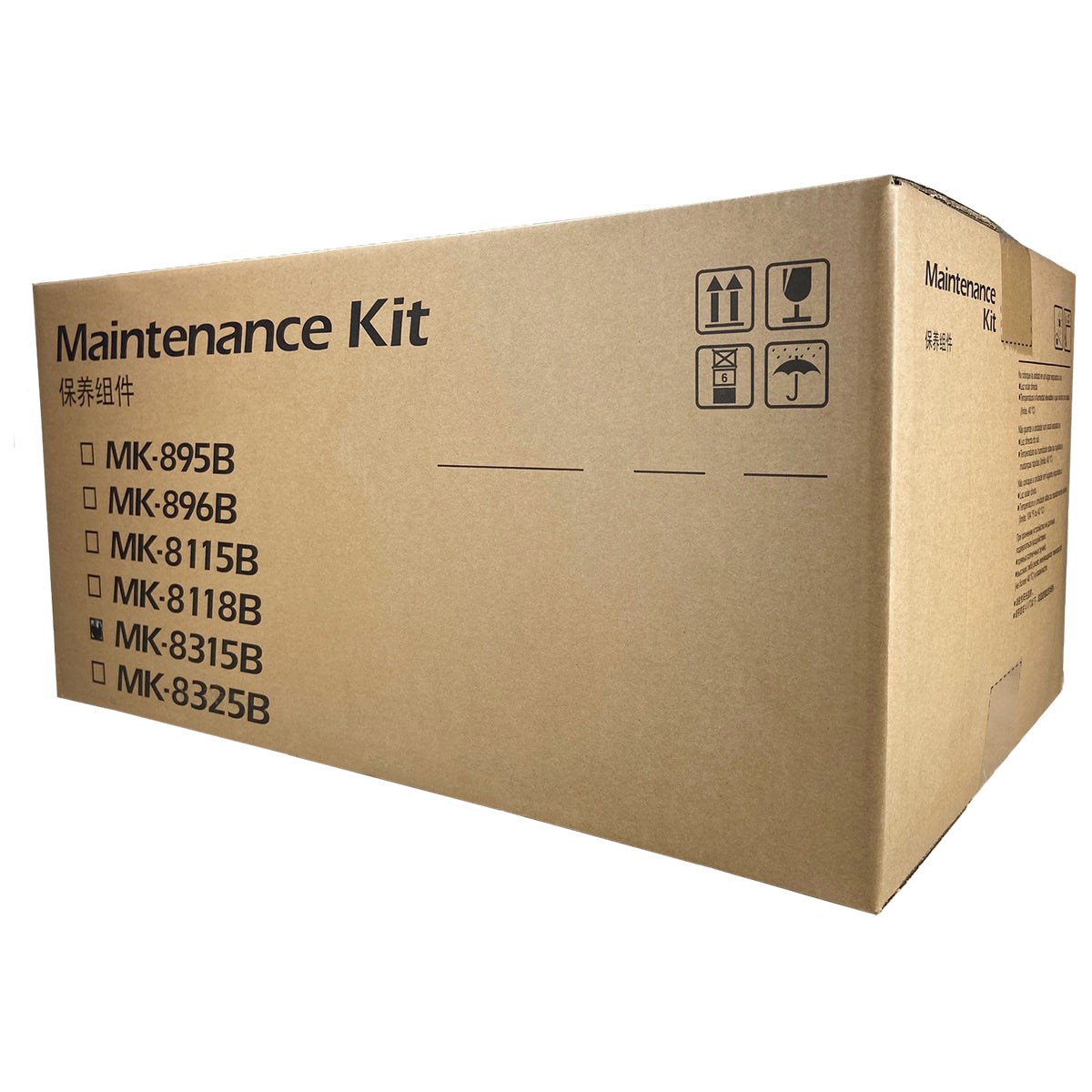 Kyocera Mita MK-8315B (1702MV0UN1) Maintenance Kit 200K Yield