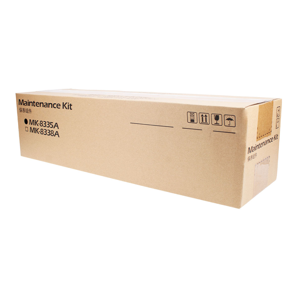Kyocera Mita MK-8335A (1702RL0UN3) Maintenance Kit 200K Yield