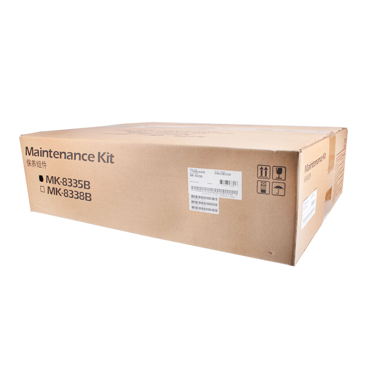 Kyocera Mita MK-8335B (1702RL0UN0) Maintenance Kit 200K Yield