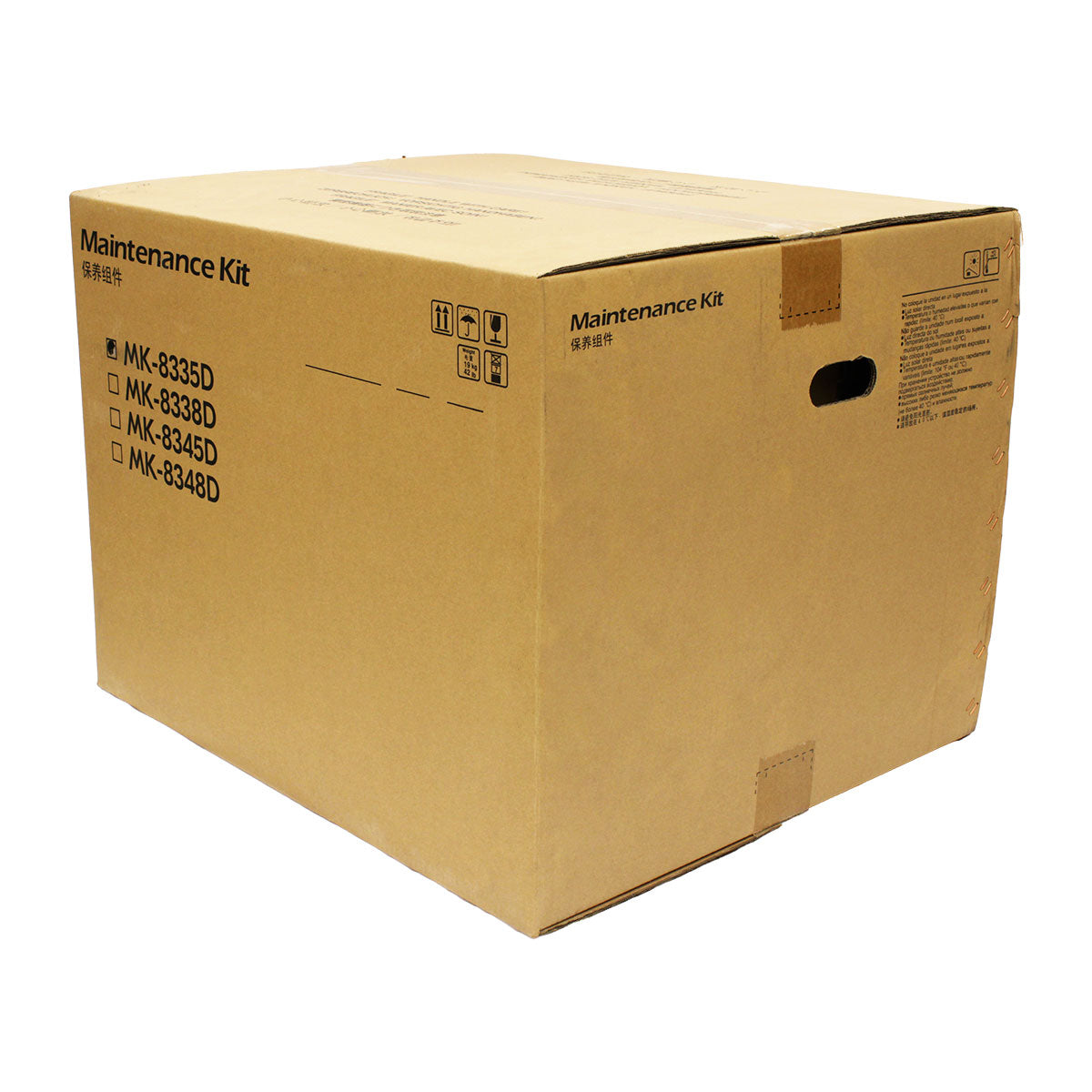 Kyocera Mita MK-8335D (1702RL0UN1) Maintenance Kit 600K Yield