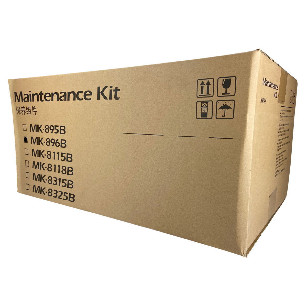 Kyocera Mita MK-896B (1702K00UN2) Maintenance Kit 200K Yield