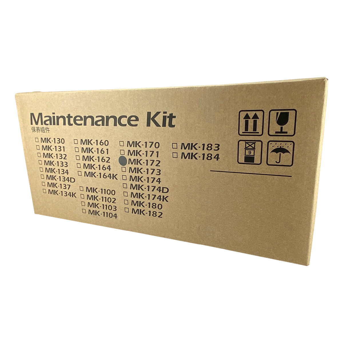 Kyocera Mita MK-172 (1702LZ7US0) Maintenance Kit 100K Yield