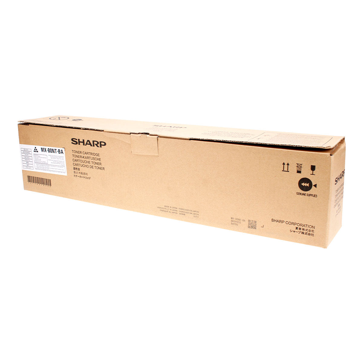 Sharp MX-80NTBA Toner Cartridge, Black 70K Yield