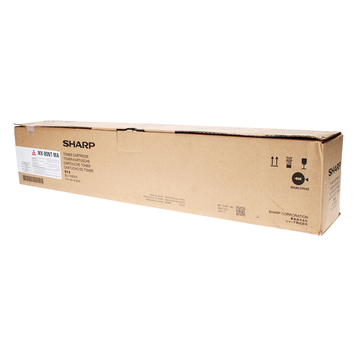 Sharp (MX-80NTMA) Toner Cartridge, Magenta 50K Yield