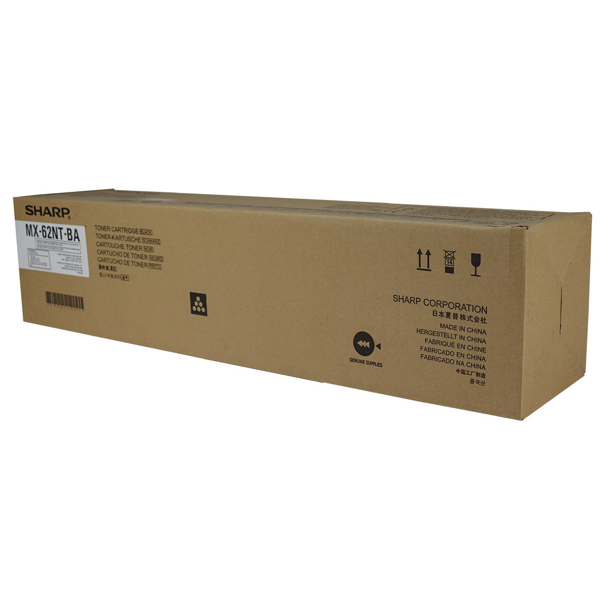 Sharp MX-62NTBA Toner Cartridge, Black 65K Yield