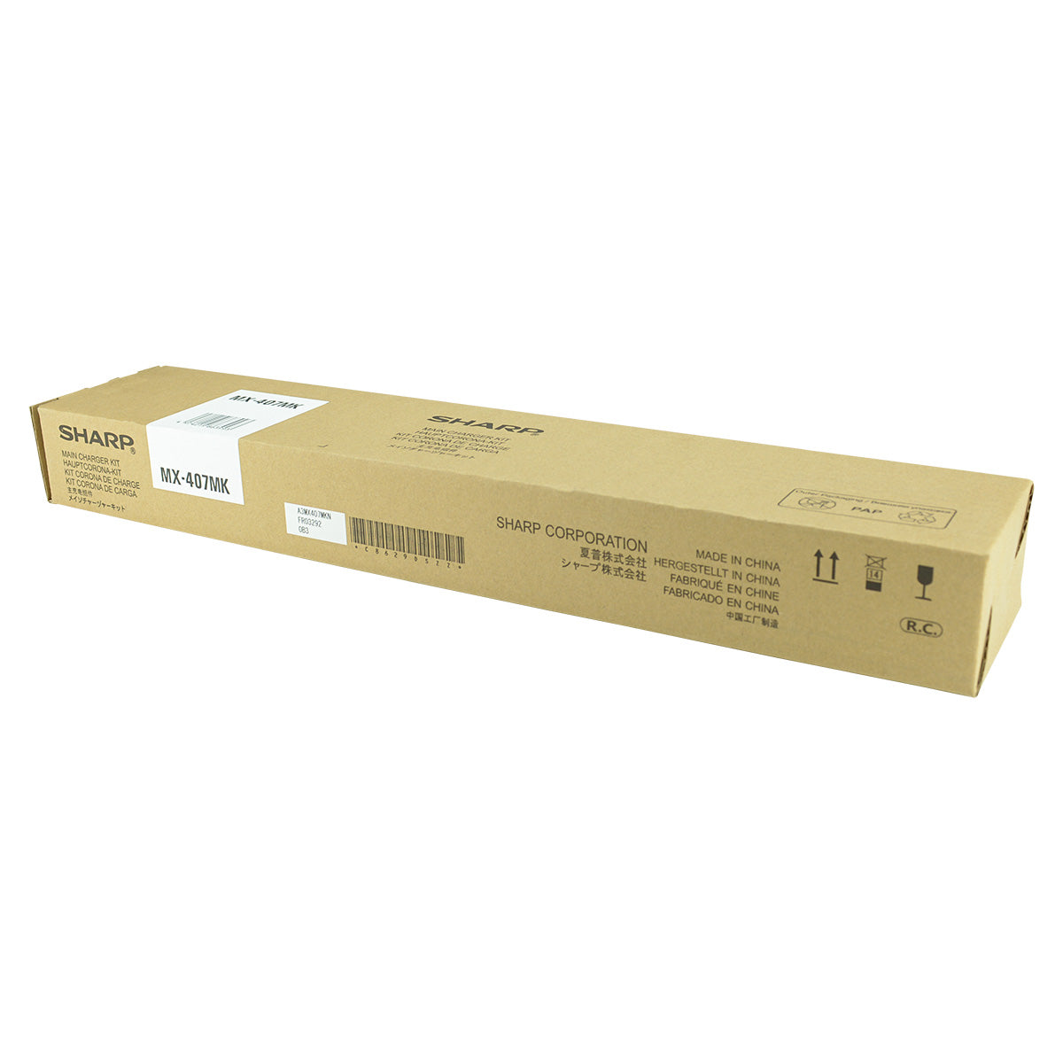 Sharp MX-407MK Maintenance Kit 150K - 200K Yield