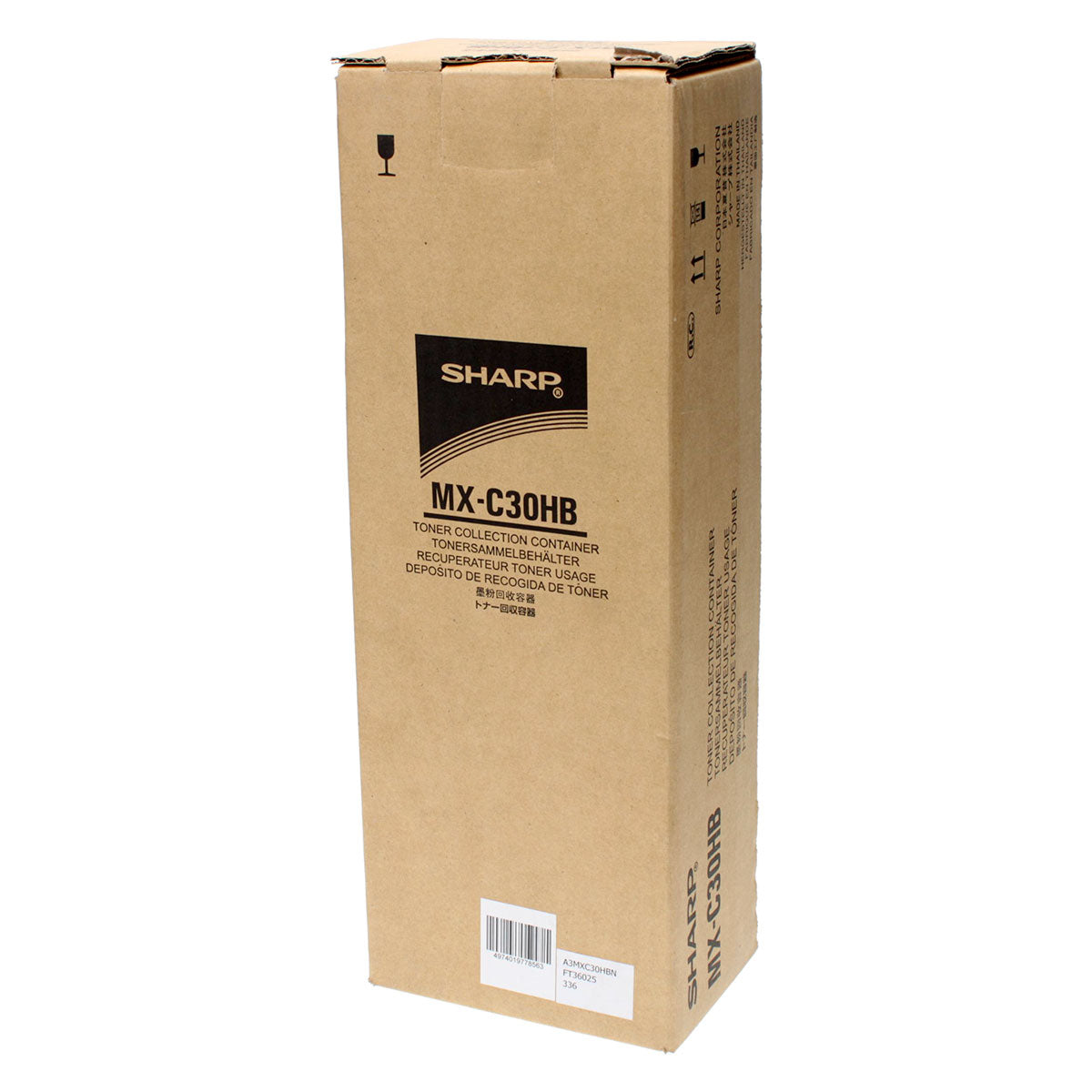 Sharp MXC30HB (MXC30HB) Waste Toner Container 8K Yield