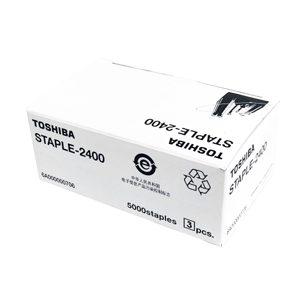 Toshiba Staple 2400 (STAPLE2400) Staple Cartridge, 5K Yield, 3 Cartridge